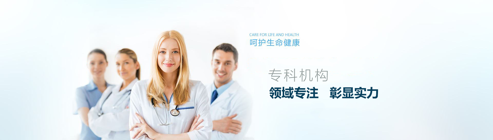 單螺桿泵