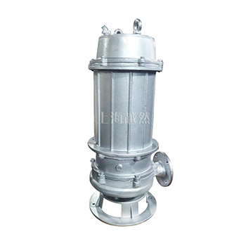 QWP/WQP不銹鋼潛水排污泵